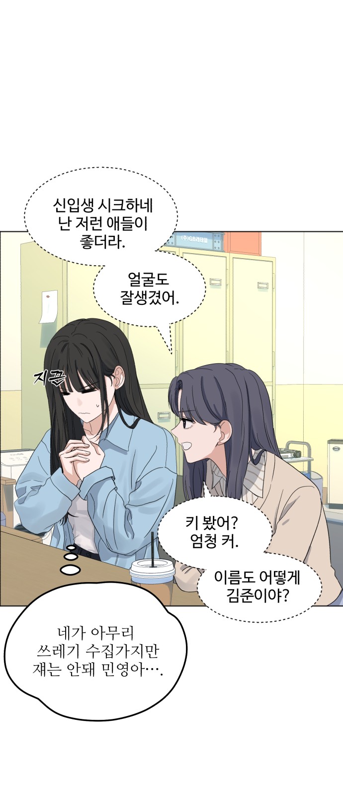 33 페이지