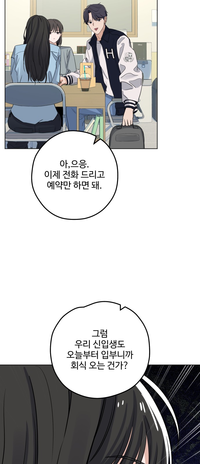 40 페이지