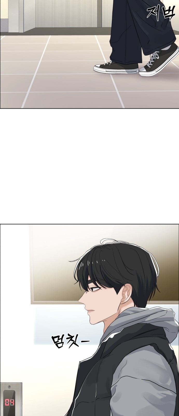 46 페이지