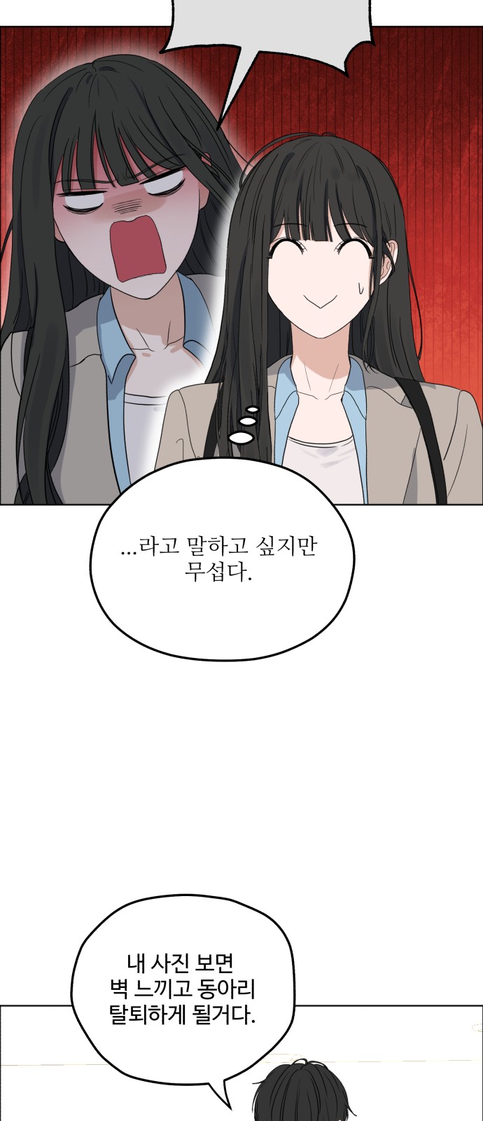 57 페이지