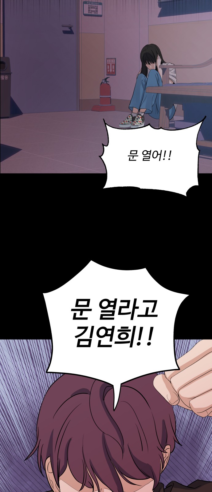 75 페이지