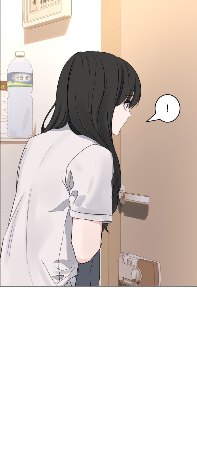 79 페이지