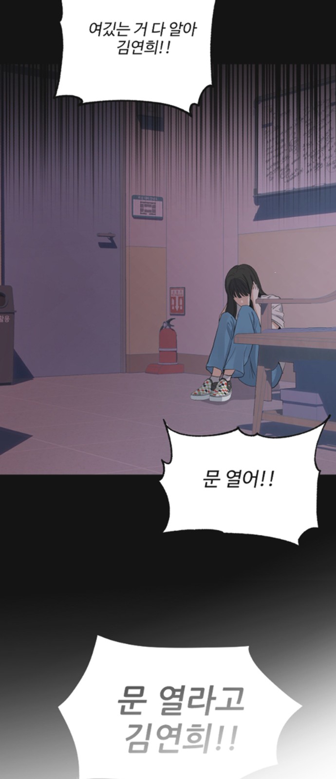 39 페이지