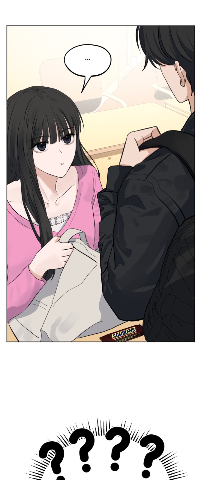 61 페이지