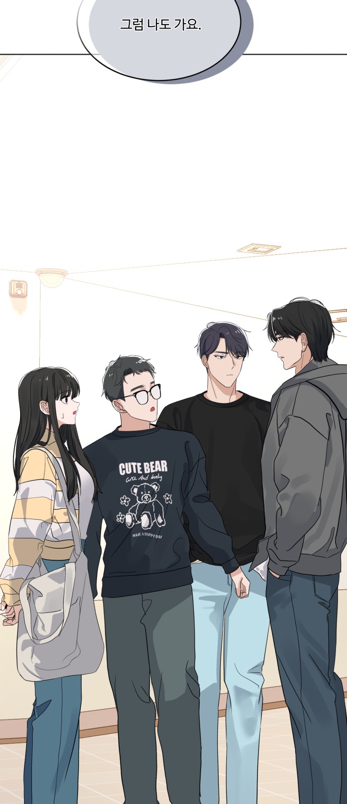 95 페이지