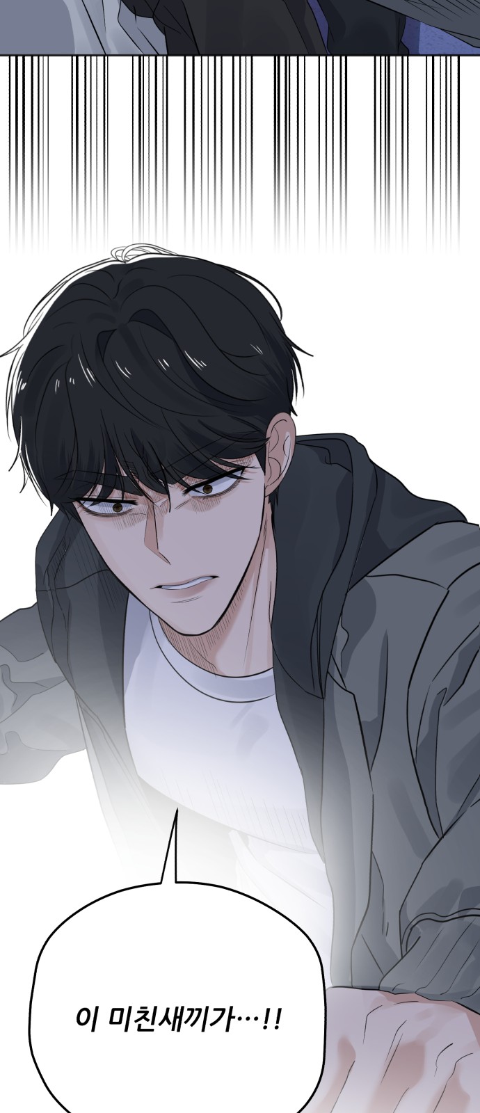 120 페이지