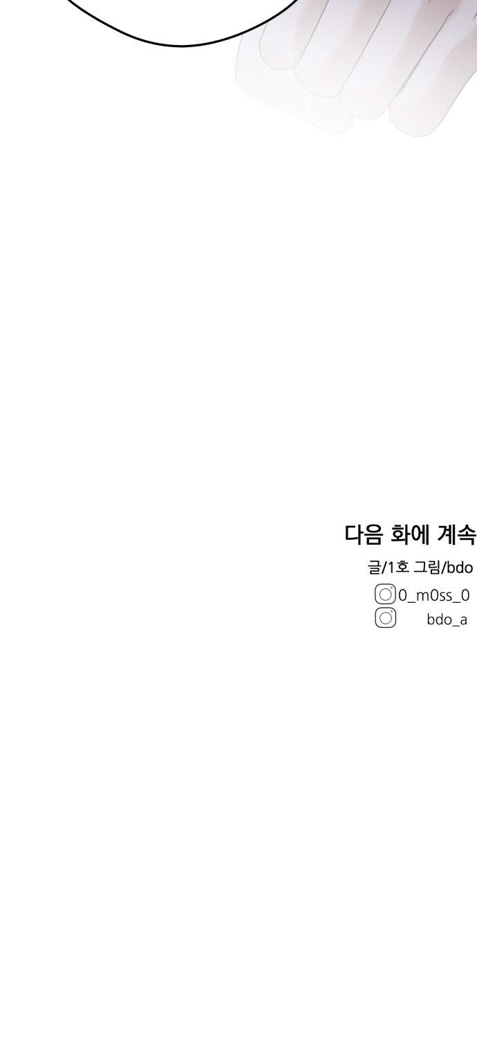 121 페이지