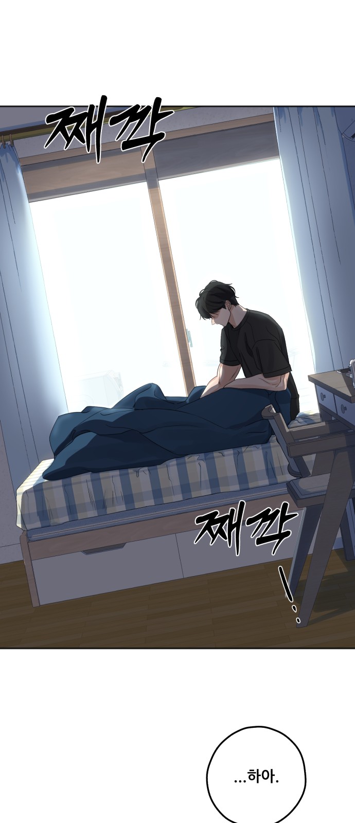 19 페이지