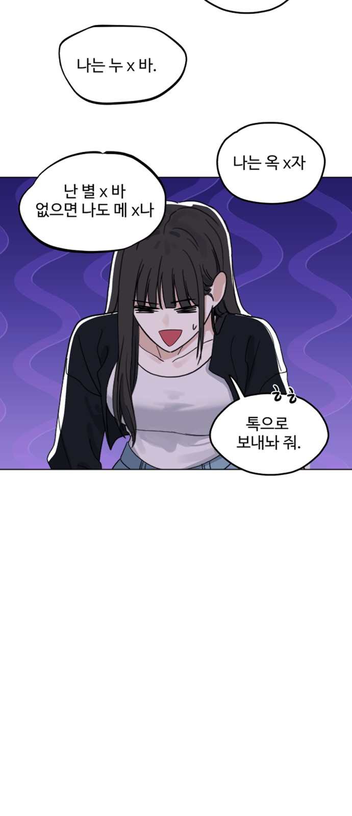 20 페이지