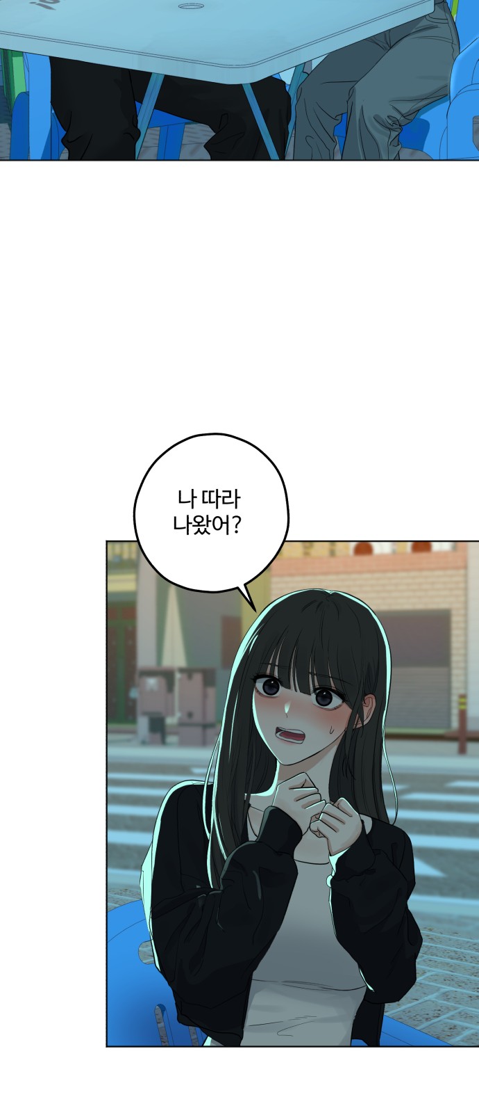 27 페이지