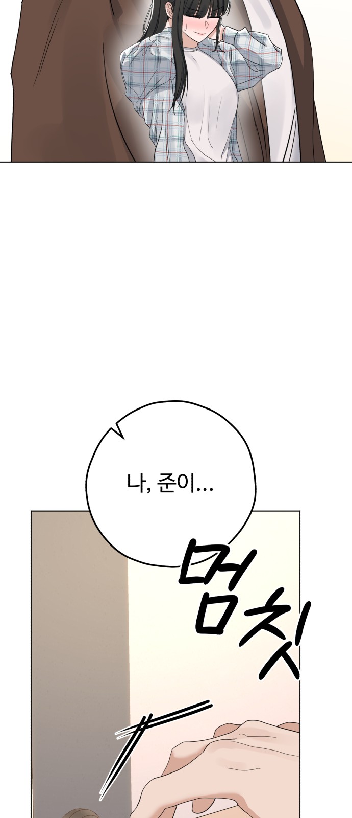 44 페이지