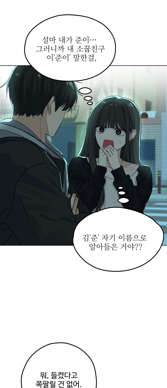 50 페이지