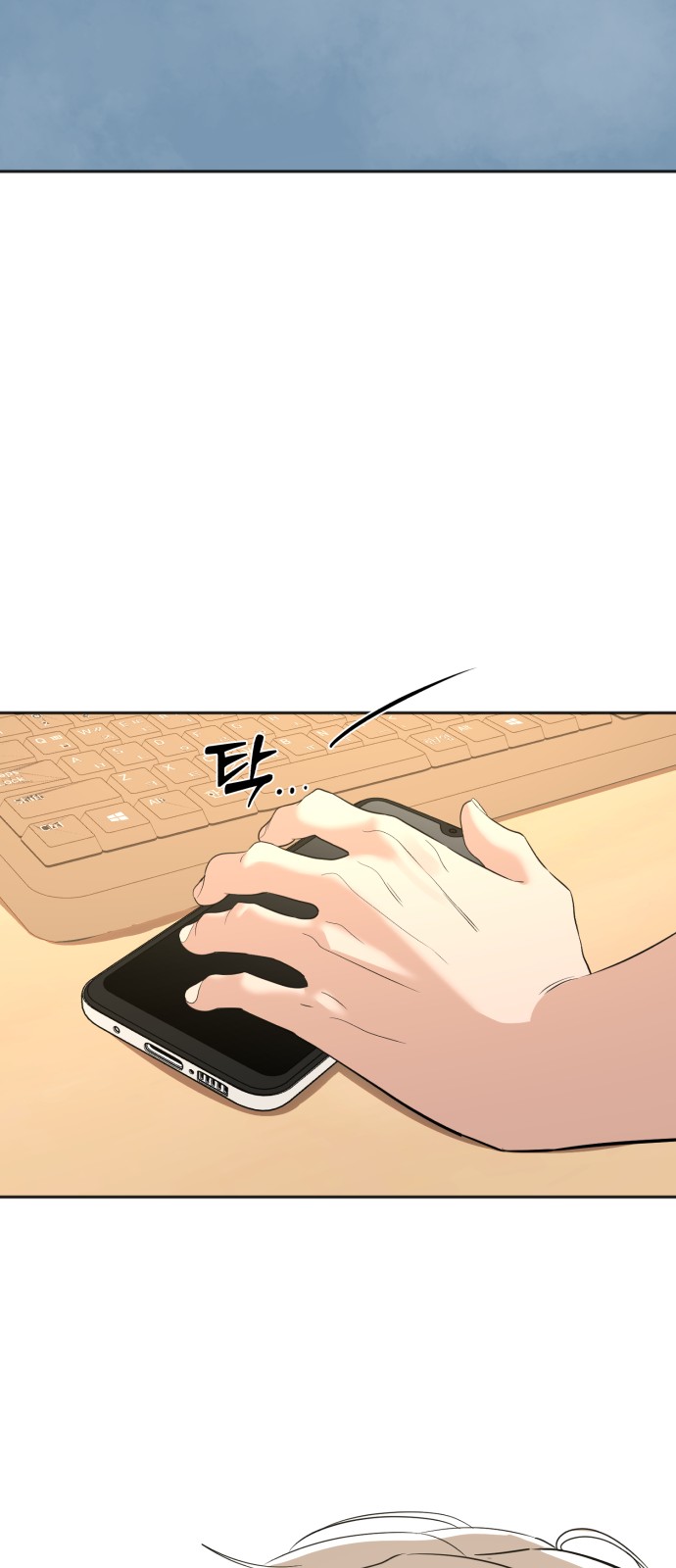 55 페이지