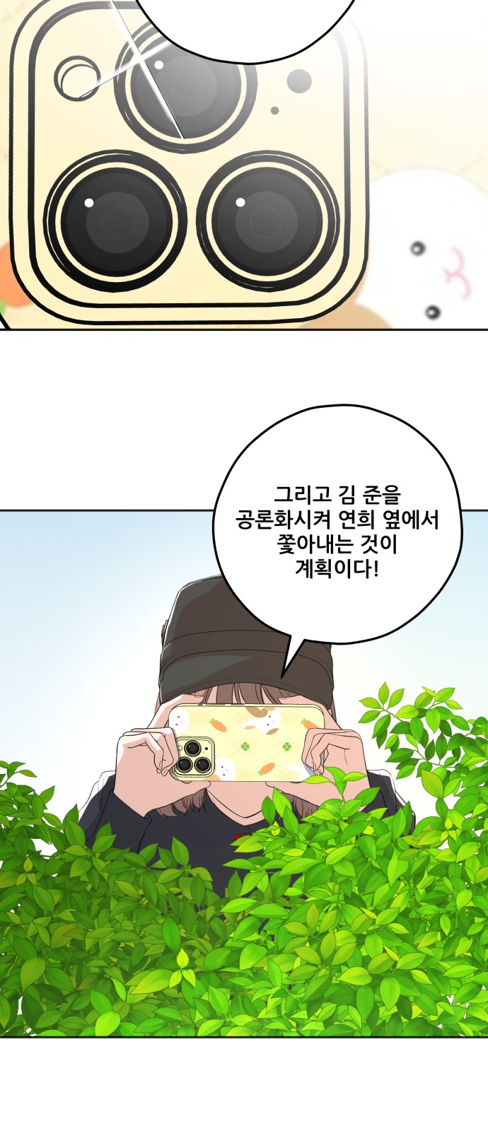 22 페이지