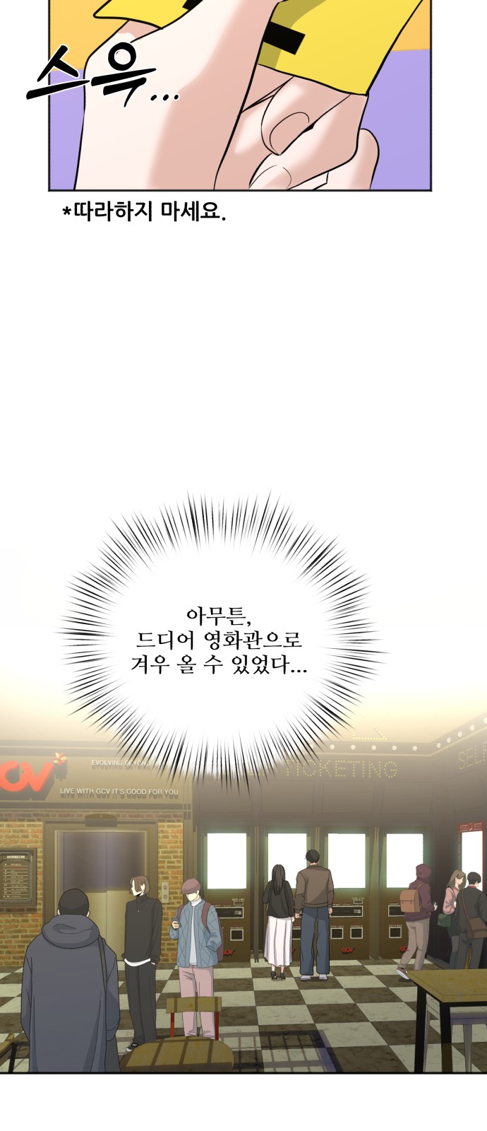 32 페이지