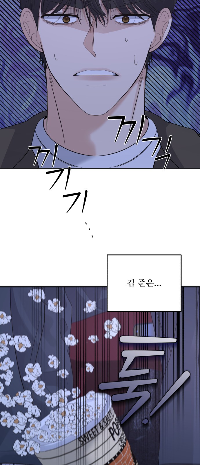 39 페이지