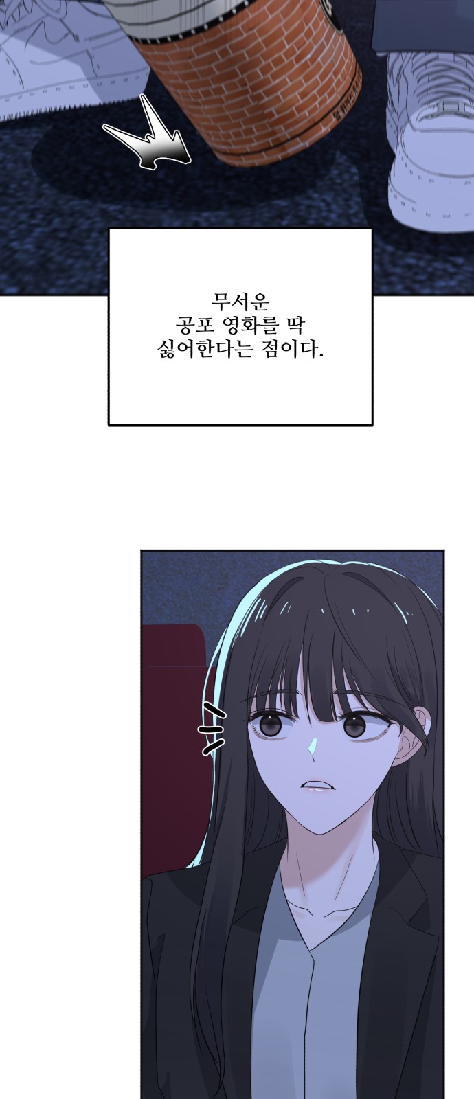 40 페이지