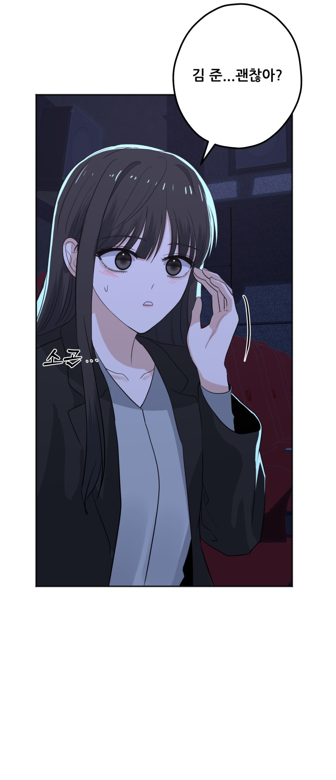 43 페이지