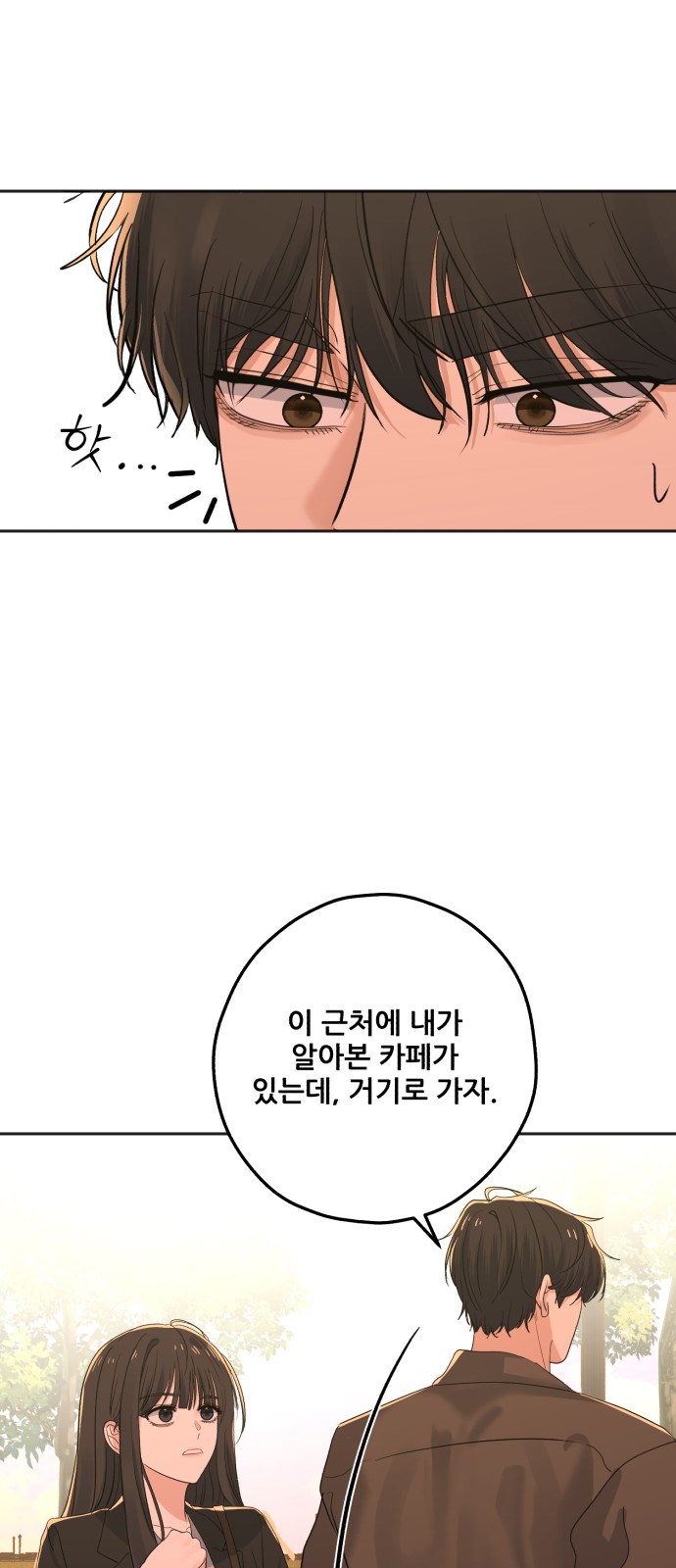 55 페이지