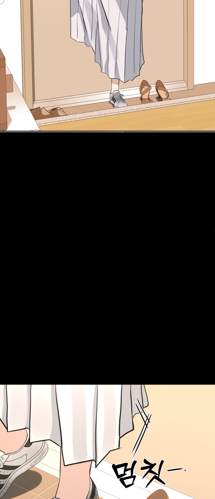 64 페이지