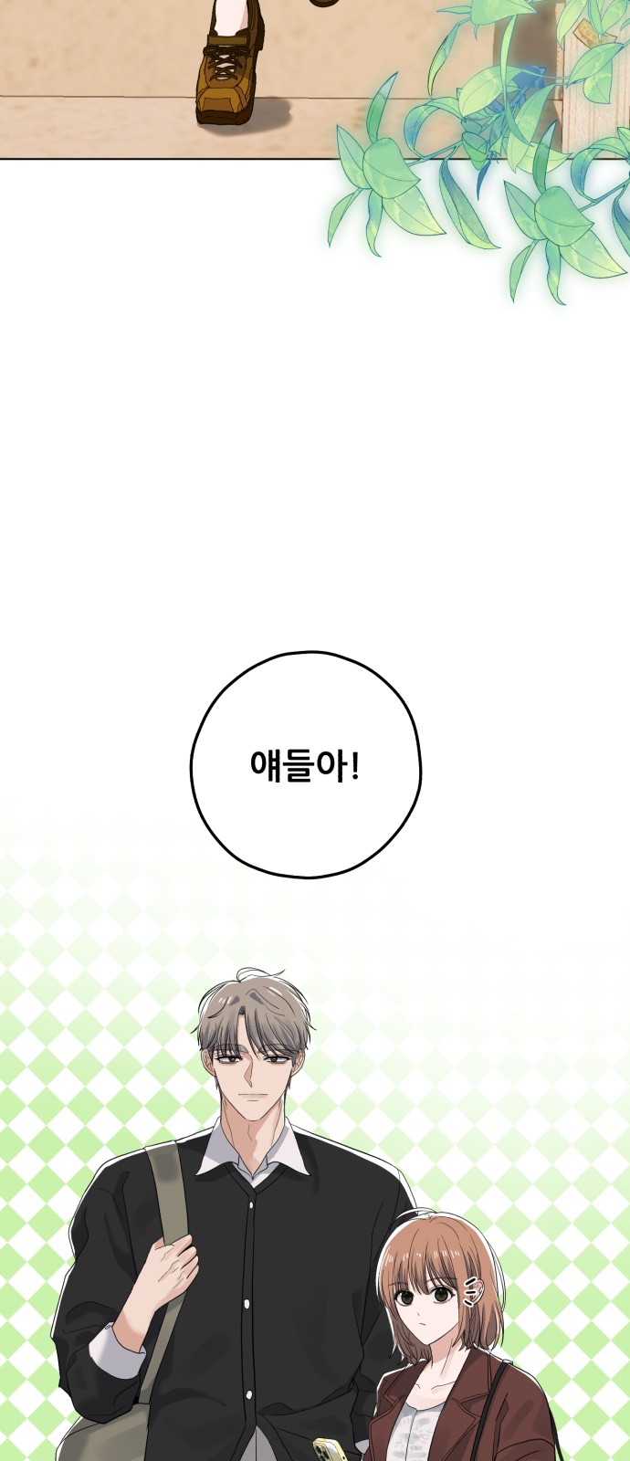33 페이지