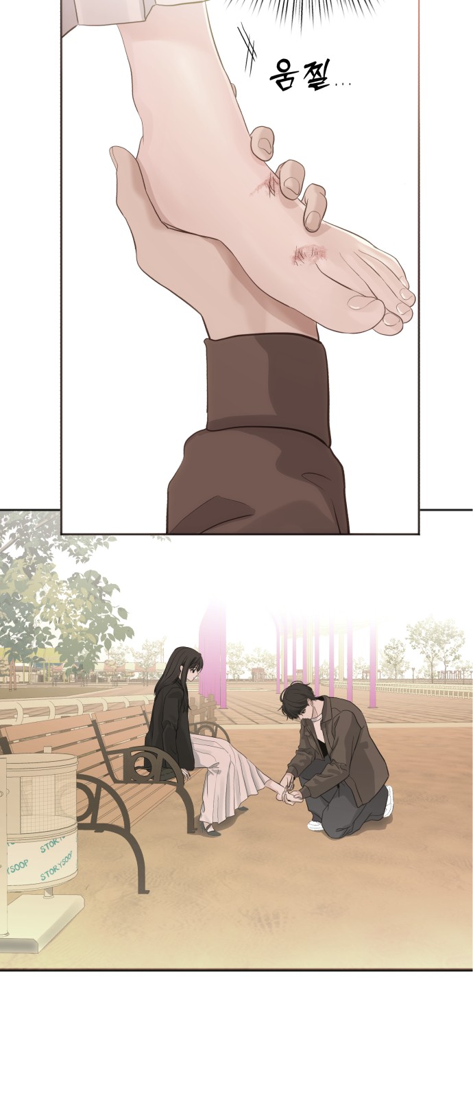 5 페이지