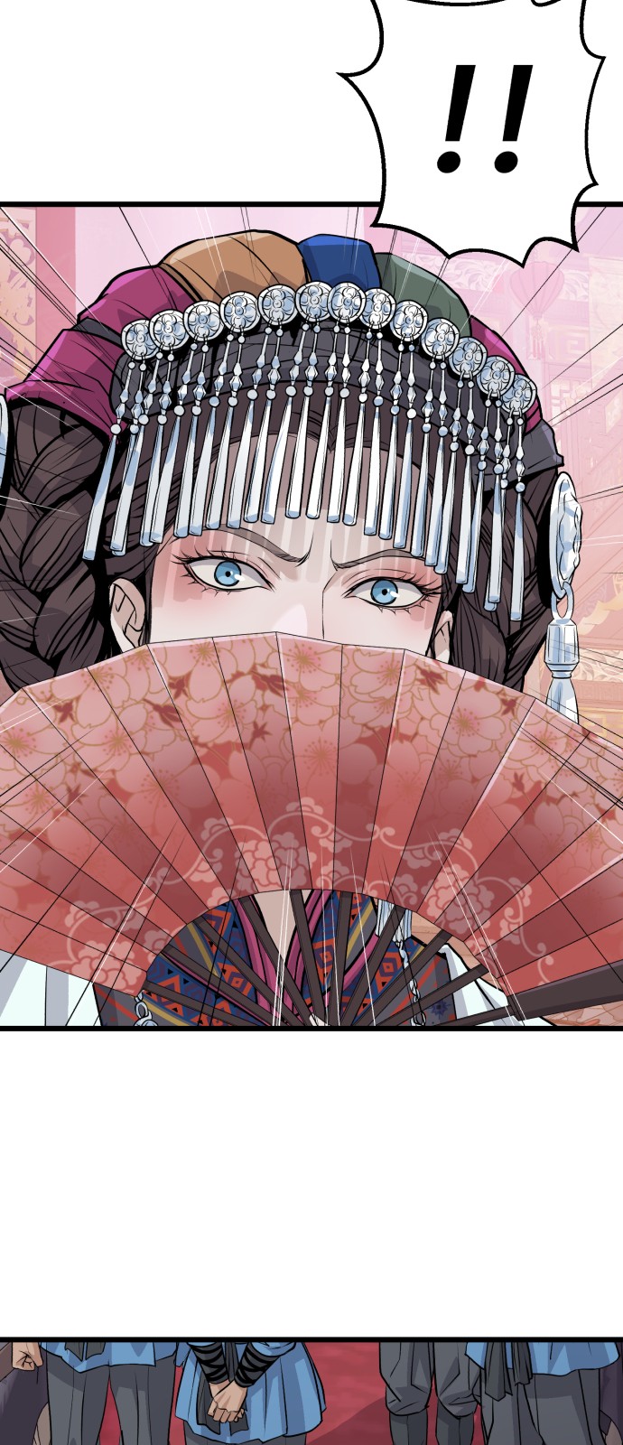 46 페이지