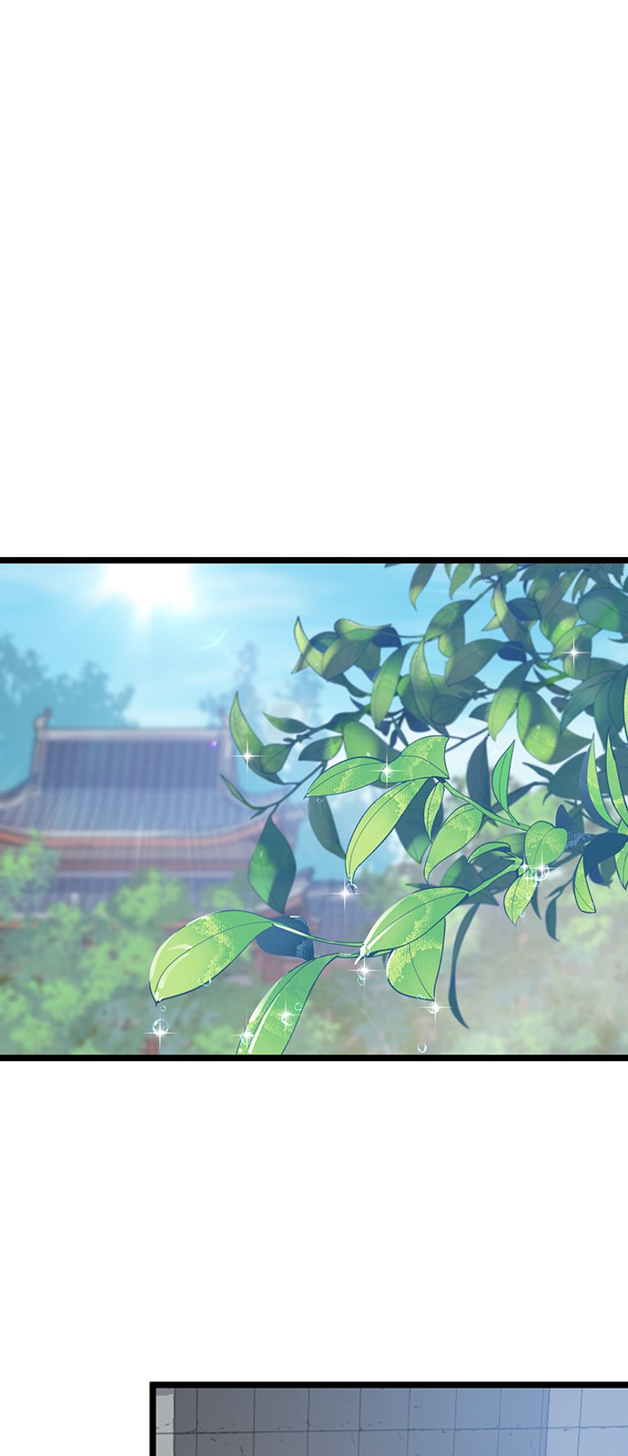 118 페이지
