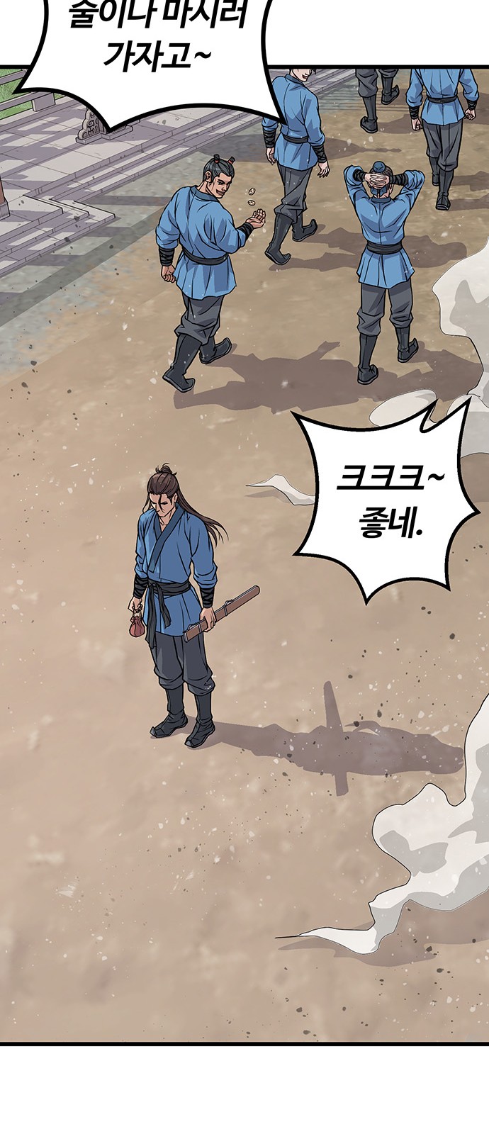 27 페이지
