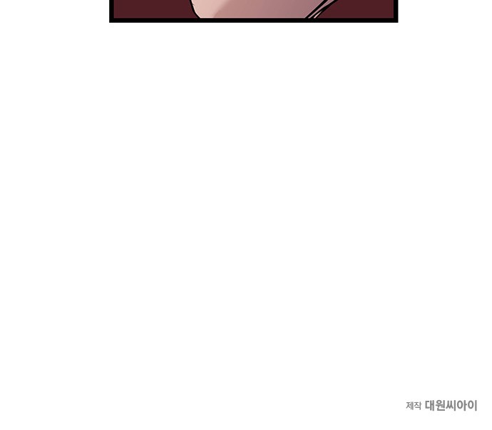123 페이지