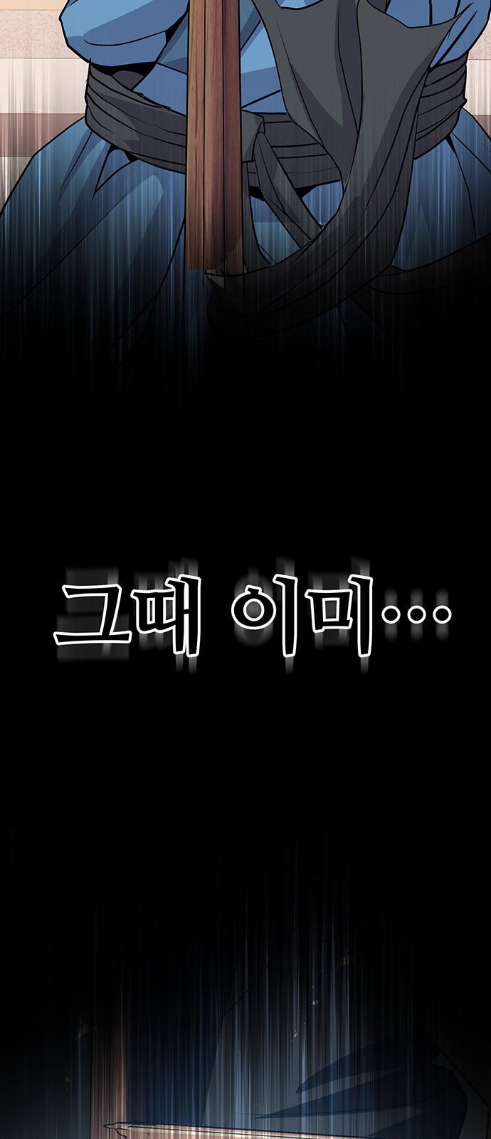 95 페이지