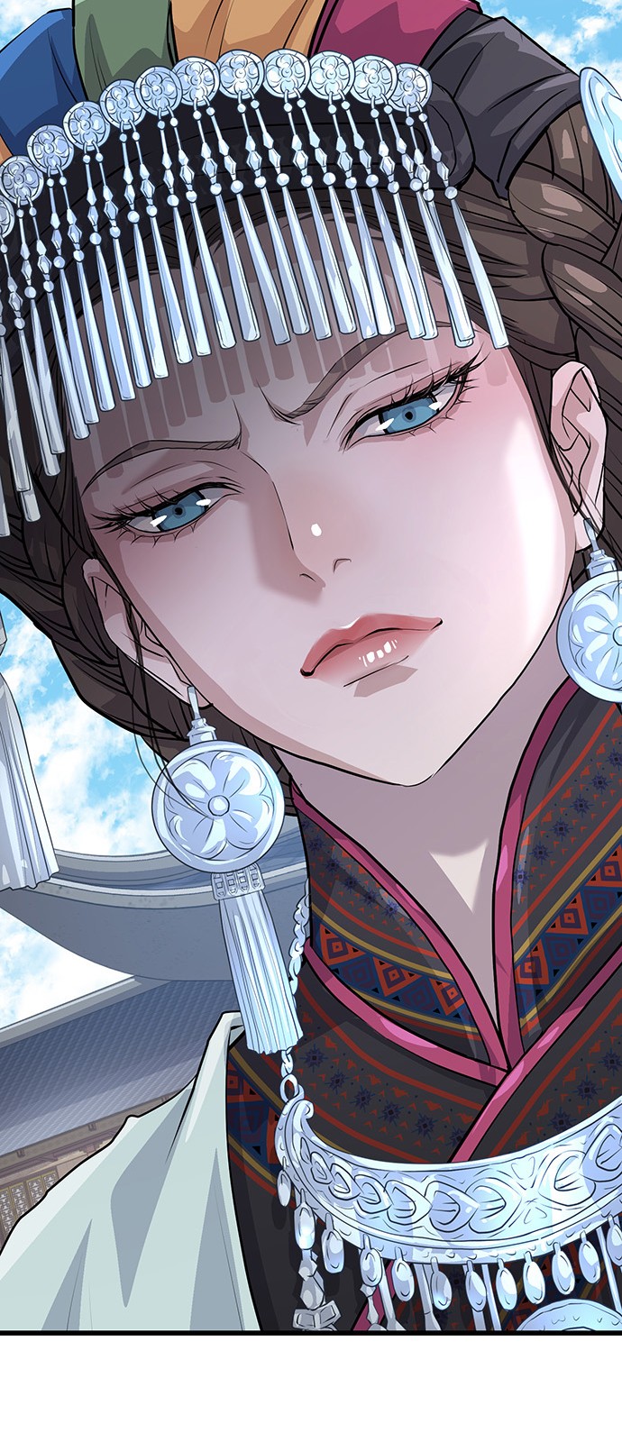 96 페이지