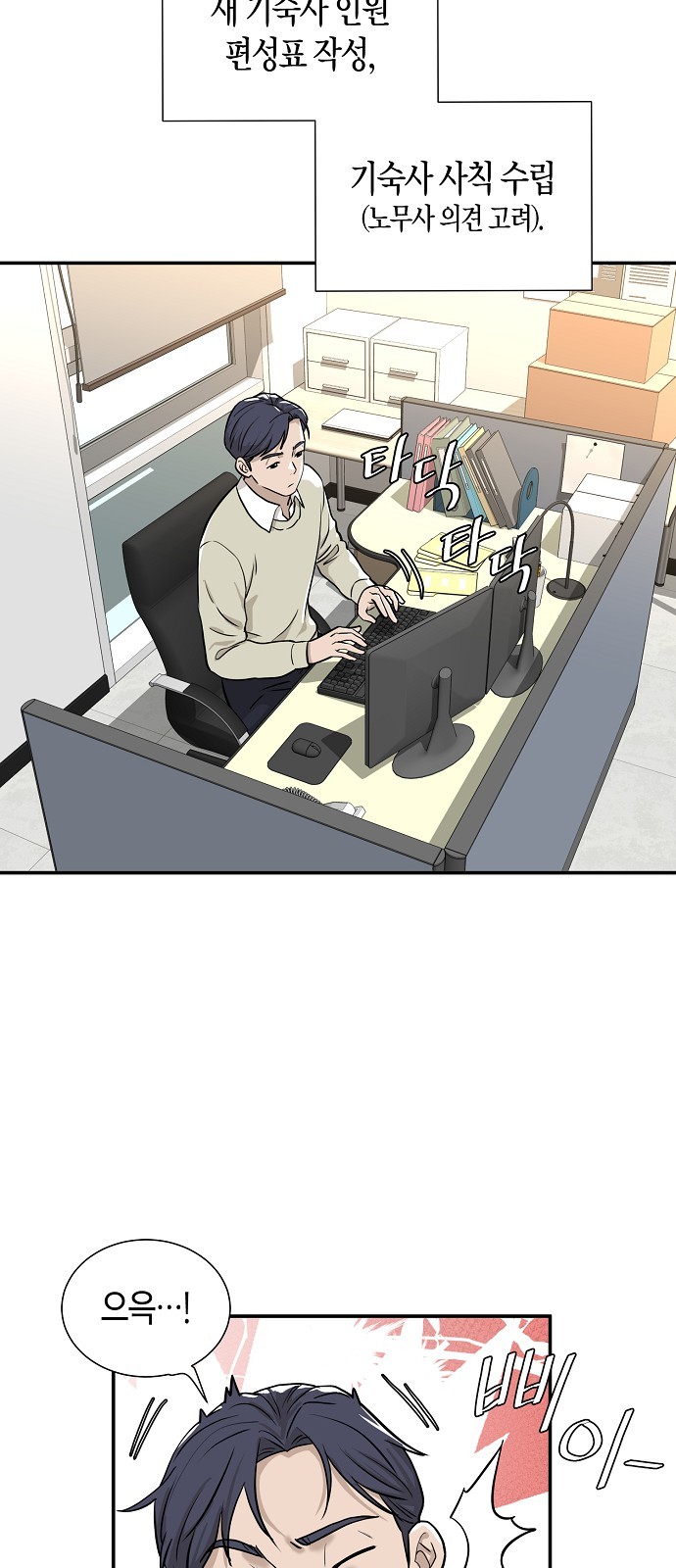 22 페이지
