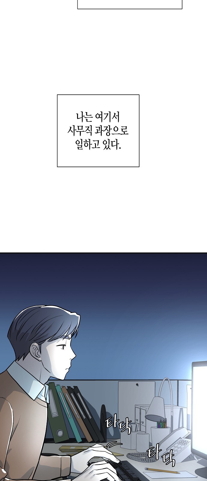 10 페이지