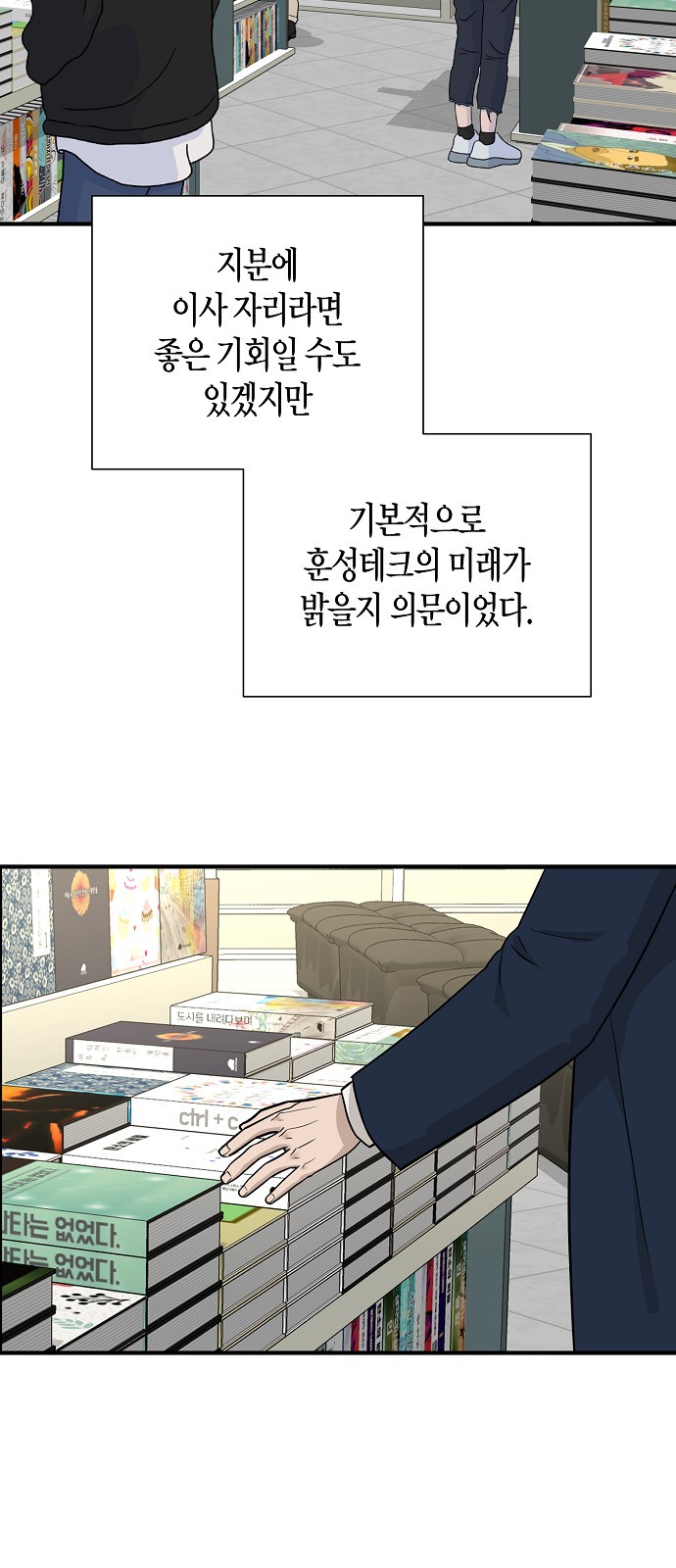 25 페이지