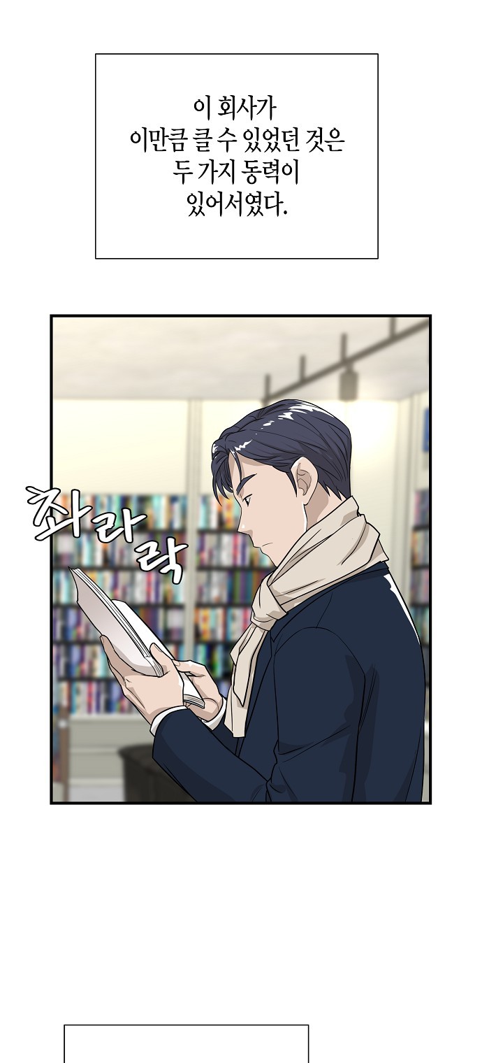 26 페이지