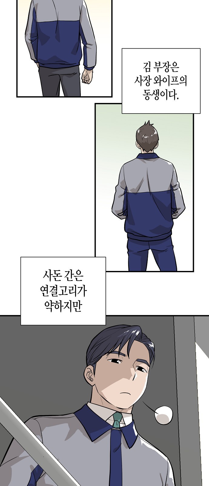 11 페이지