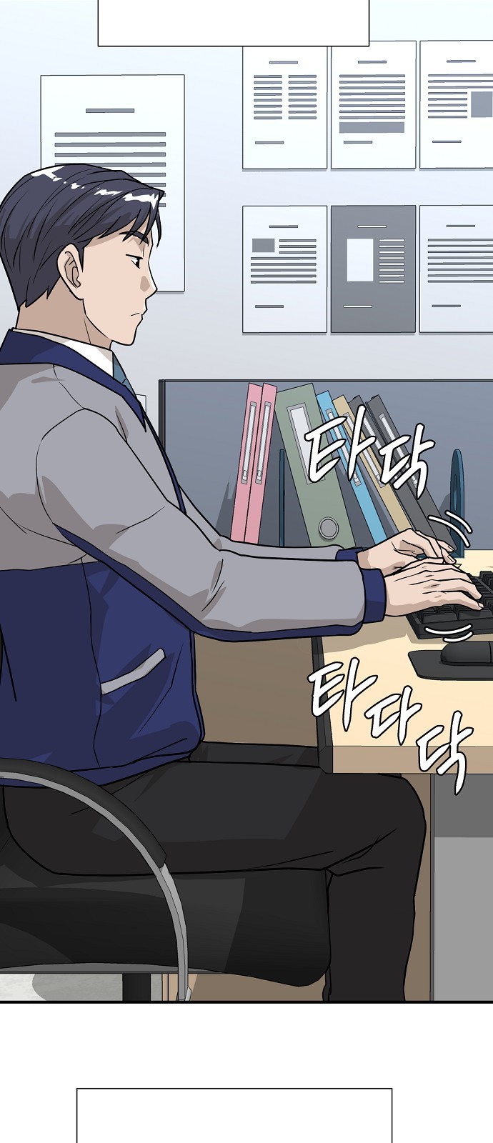 17 페이지