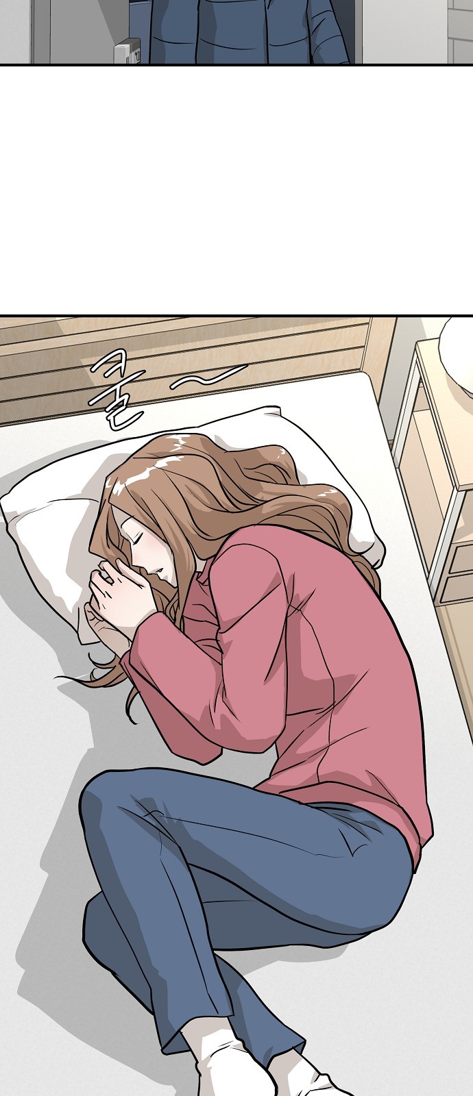 63 페이지
