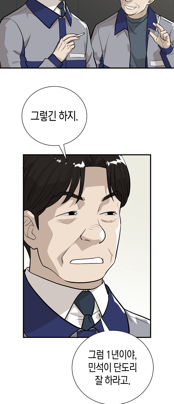 9 페이지