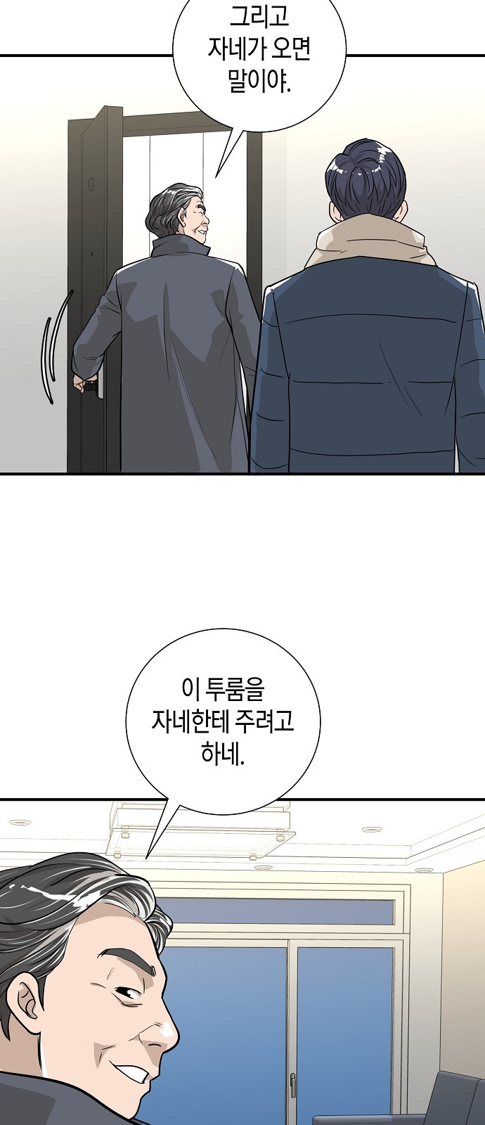 17 페이지