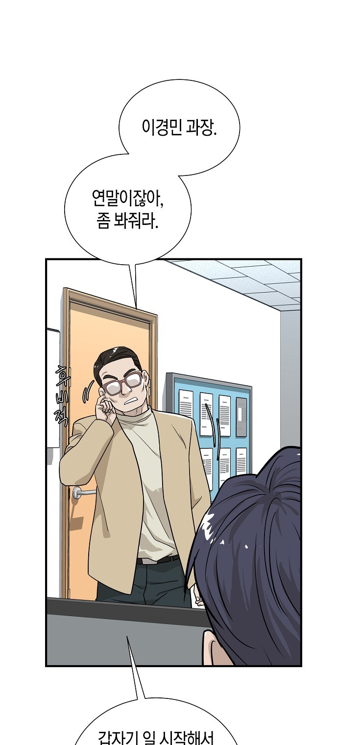 34 페이지