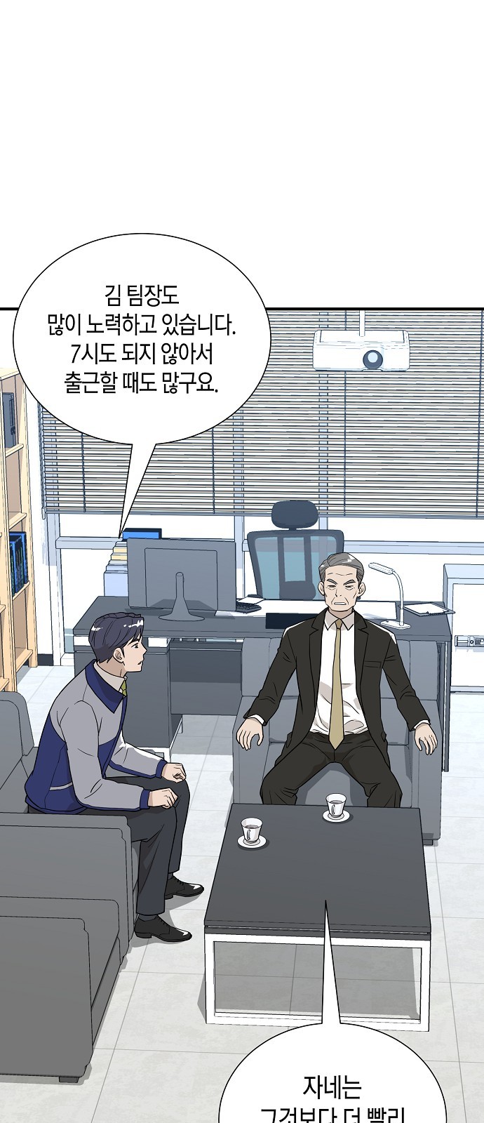 41 페이지