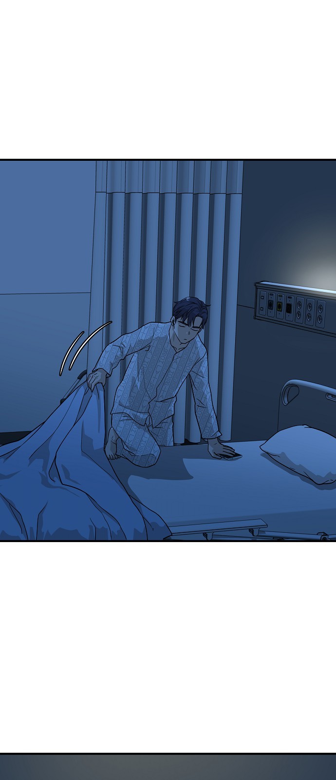 49 페이지