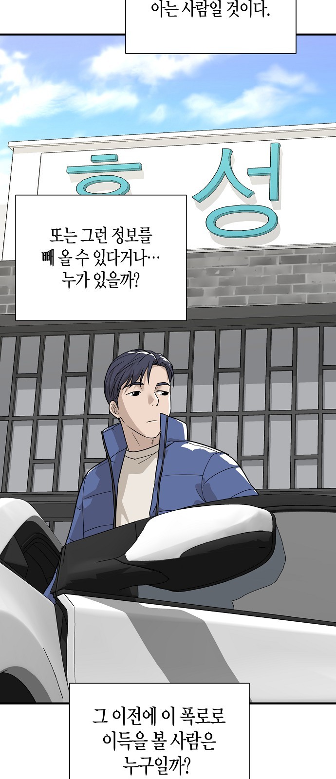 47 페이지