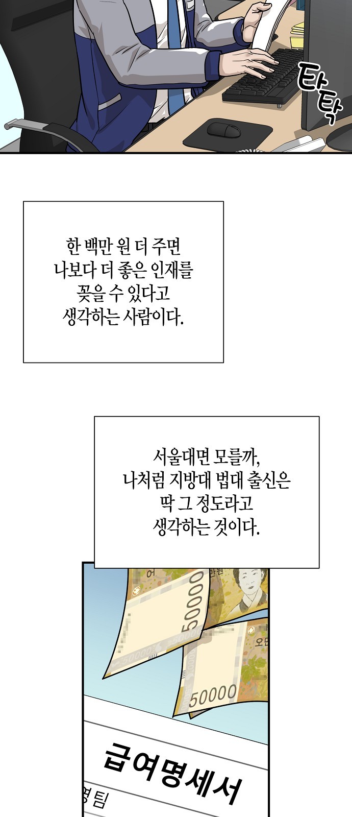 23 페이지