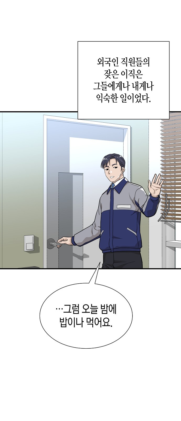 37 페이지