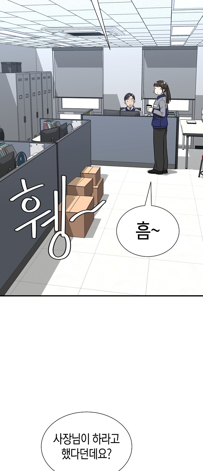 41 페이지