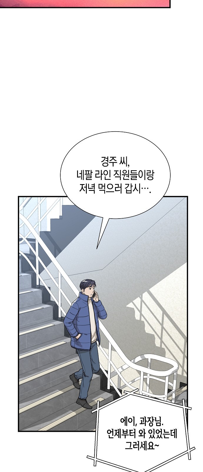 11 페이지