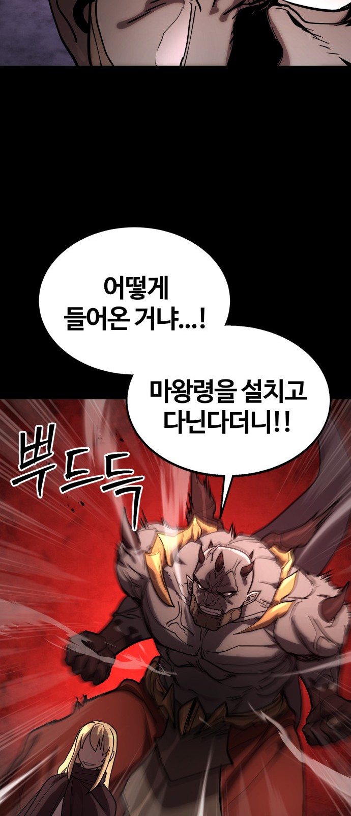118 페이지
